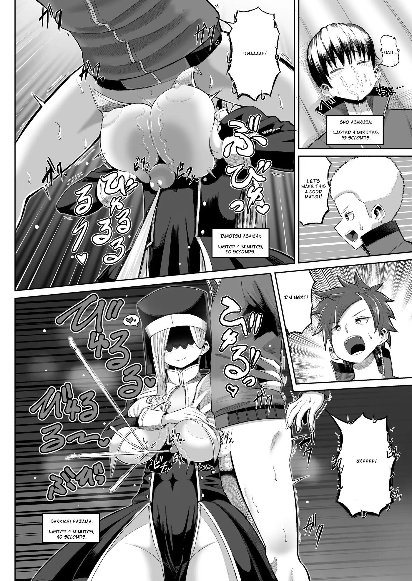 Hot-blooded Paizuri Club!! Chapter 4005 Page 14